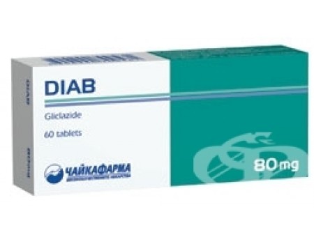Diab MR 30mg. 60 tablets